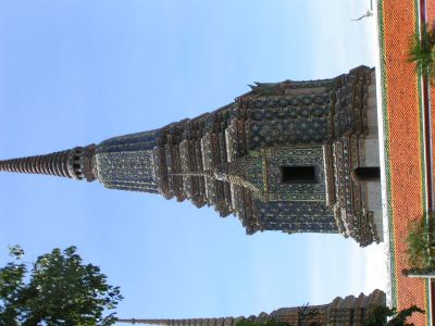 PICT0715.JPG