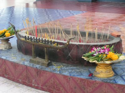 PICT1048.JPG