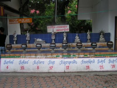 PICT1055.JPG